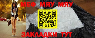 бутик Изобильный