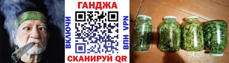 купить закладку Пермь Каннабис THC 21%